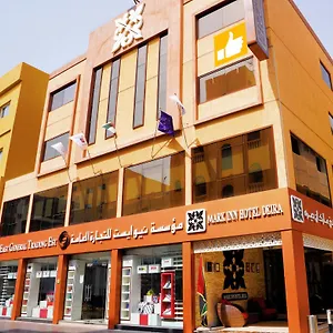 mark-inn-hotel-deira.dubaihotelsoffers.com/